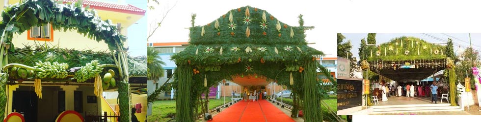 srigurushamiyana banner