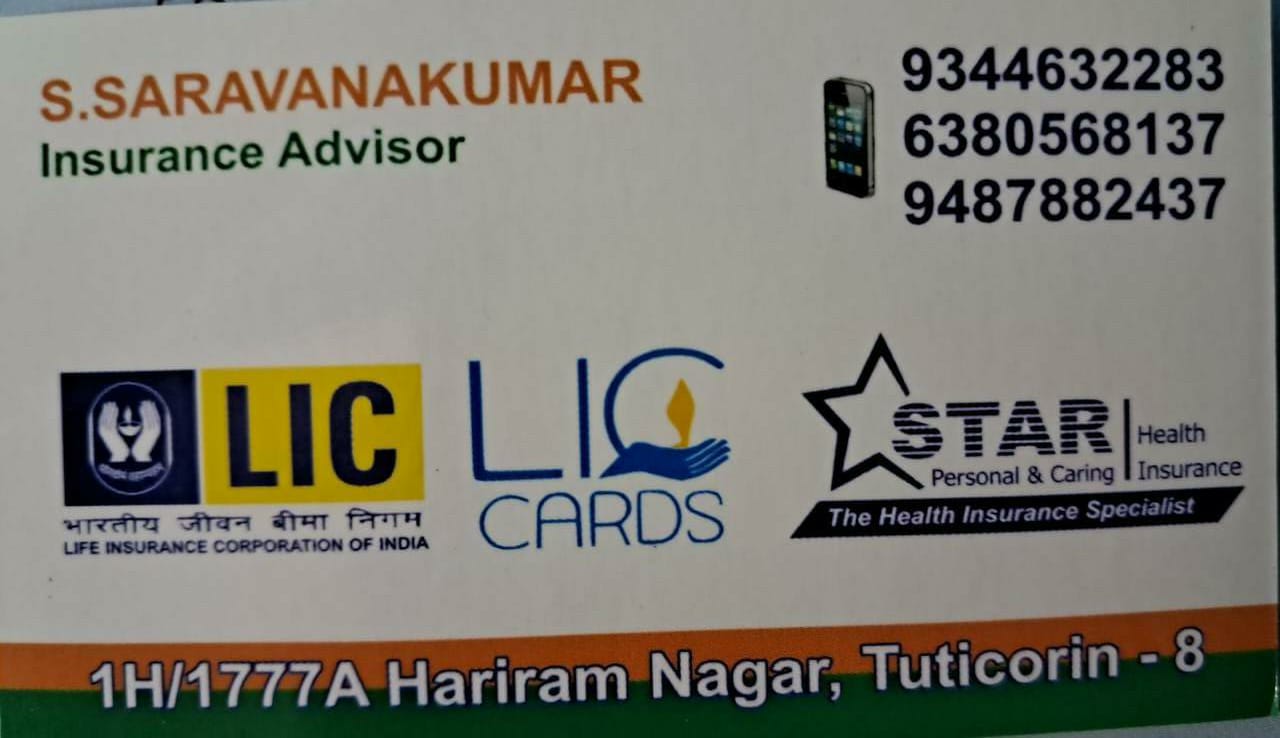 Visiting Card