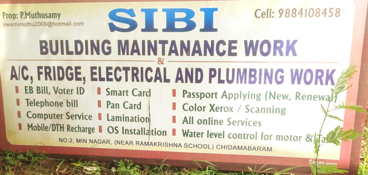 Upload Visiting Card