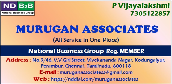 My Visiting Card