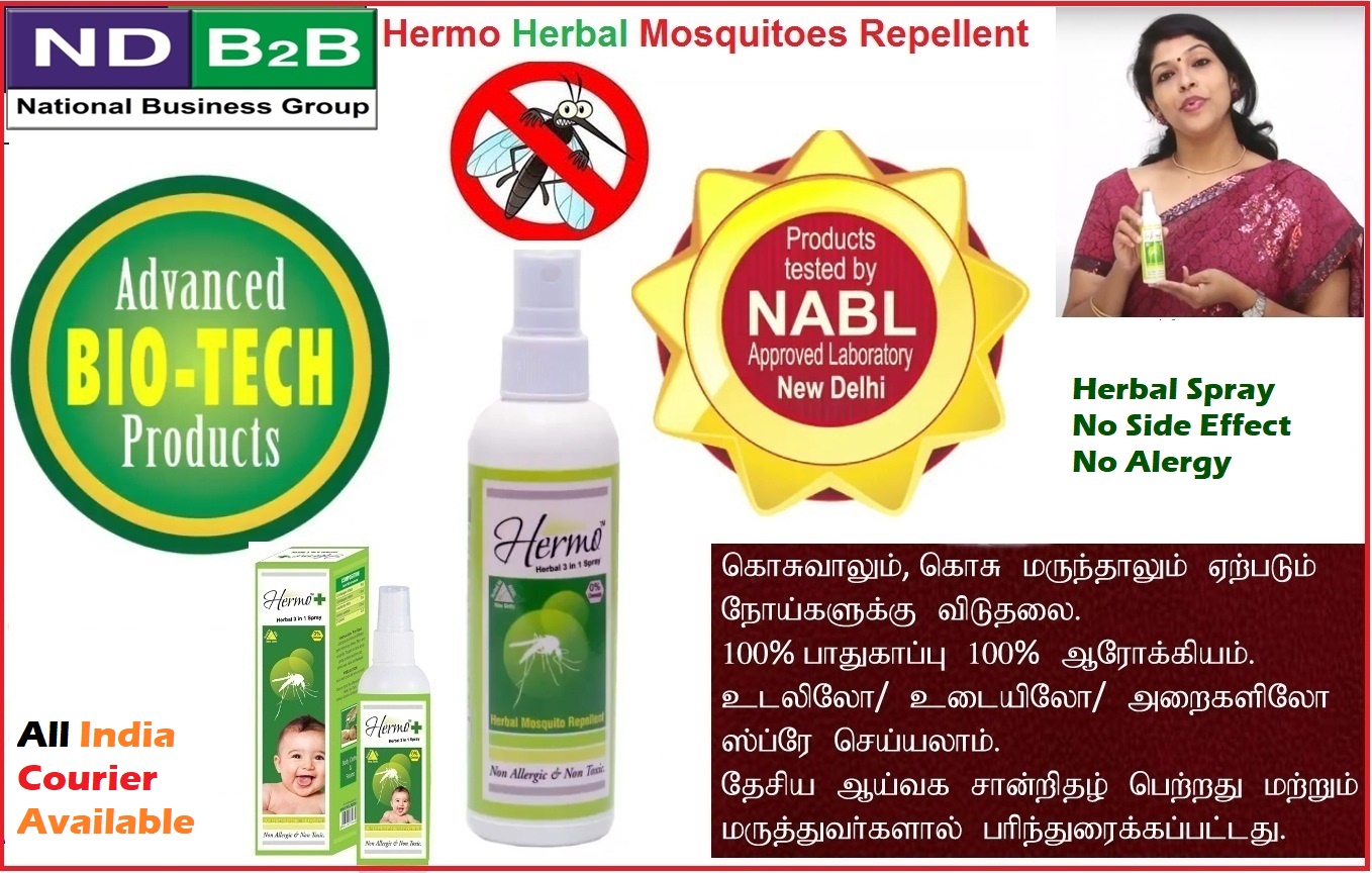 Mosquito Herbal Spray